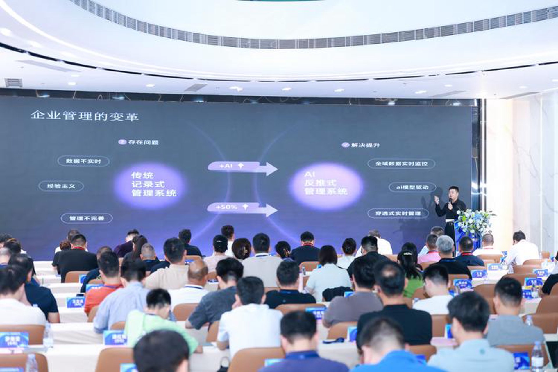 三鼎信息科技